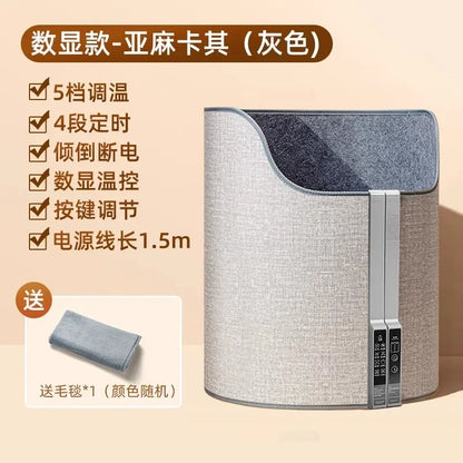 220V Electric Foot Warmer Under Desk Heating Pad for Office Winter Warmth Leg Heating Blanket CDB