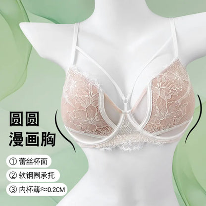 Hot Sale French Lace Bra Soft Underwire High Support Push Up Anti Sagging Sexy Nude Back Stylish Bra Size S-XL 32-38 Hot Search