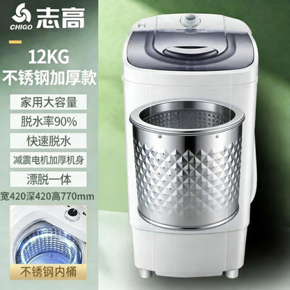Stainless steel dehydrator household large-capacity drying bucket a must for fast dehydration dormitory rental