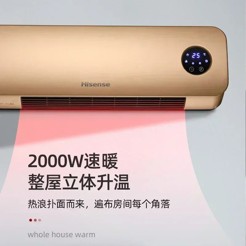 Electric heater bathroom heater household energy-saving small fast heating wall-mounted small energy-saving heater