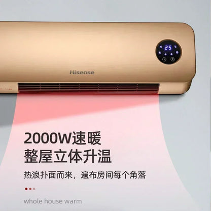 Electric heater bathroom heater household energy-saving small fast heating wall-mounted small energy-saving heater
