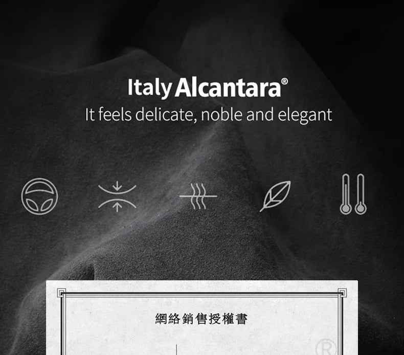 For Zeekr 001 2024 Storage Box Behind The Central Control Screen Navigation Screen Storage Alcantara suede Car Accessories