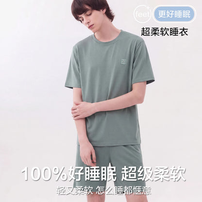Men's Cool Modal Pajama Set - Short Sleeve Crewneck Stretch Draped Breathable L-3XL Asian Sizing Summer Loungewear for Student
