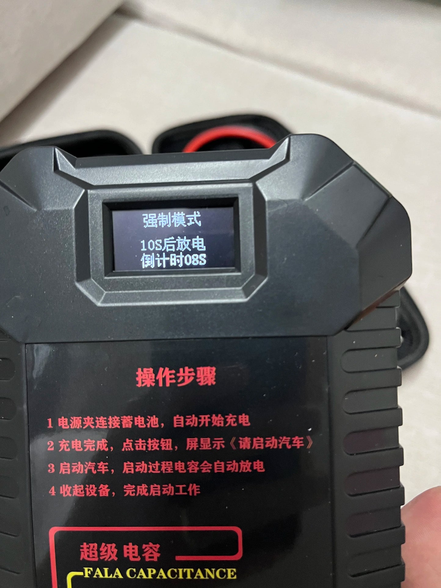 Autowit F500 upgraded version supports battery-free starting of 12v car and diesel vehicles with supercapacitor technology