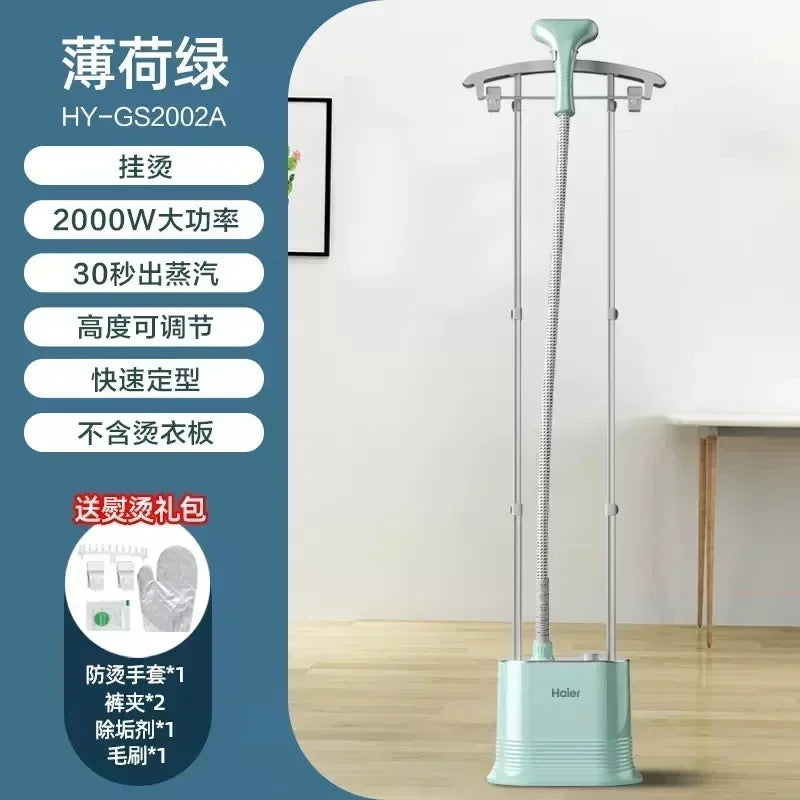 220V Haier Garment Ironing Machine Home Handheld Steam Iron Vertical Ironing Machine Ironing Clothes Steam Cleaner Machine EC