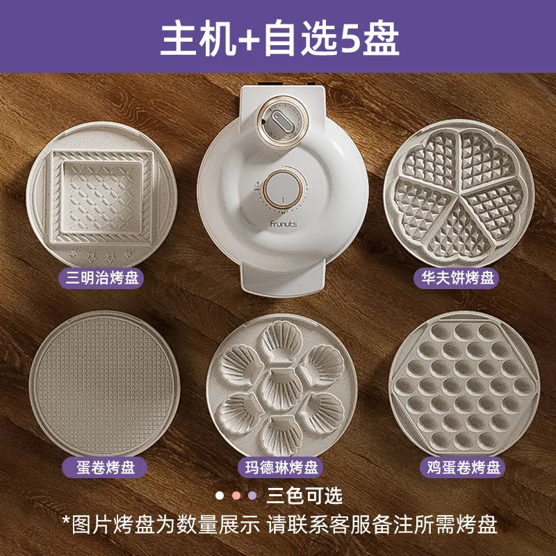 220V Frunuts Electric Waffle Maker Egg Puff Sandwich Breakfast Machine Multifunction Cooker