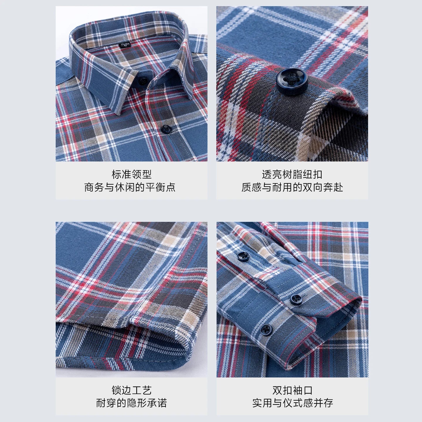 Men's long-sleeved cotton jersey checked shirt - suitable for daily work in all seasons, featuring fashionable style.
