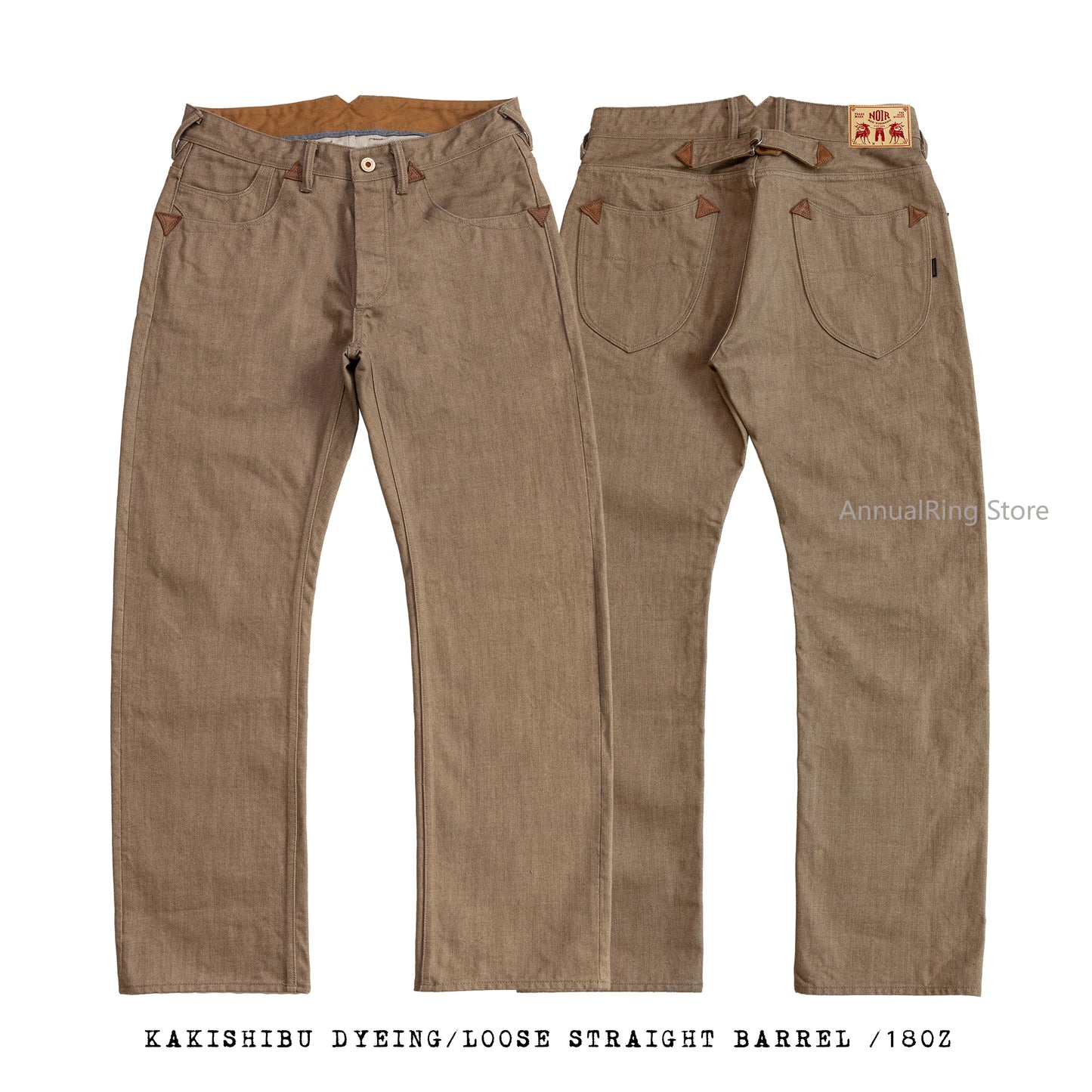 Red Tornado NOIR Kakishibu Dyed Jeans Loose Straight Heavy Selvedge Denim Pants Buckle Tooling Trousers 634