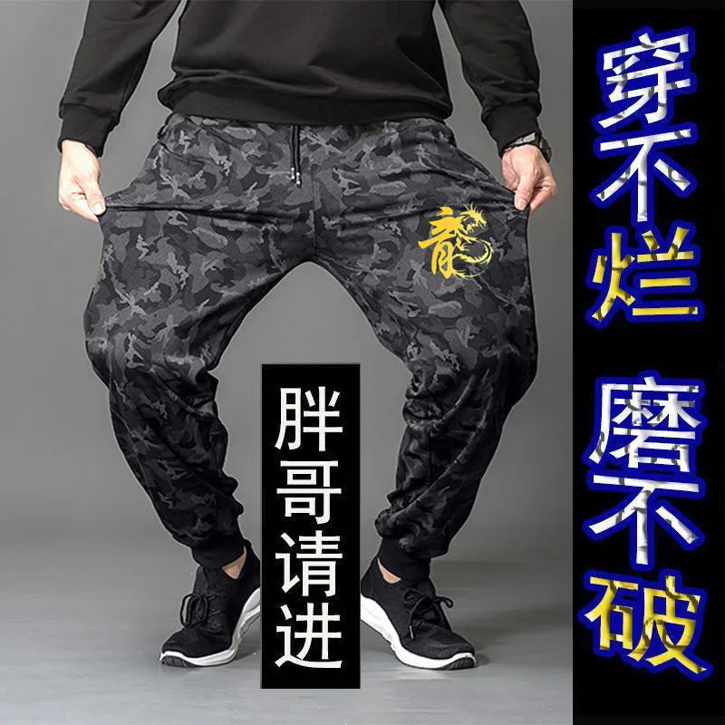 plus Size 280 Pounds Extra Large Camouflage Men's Casual Pants Spring Autumn Fat People Sports Trousers Youth Active Style