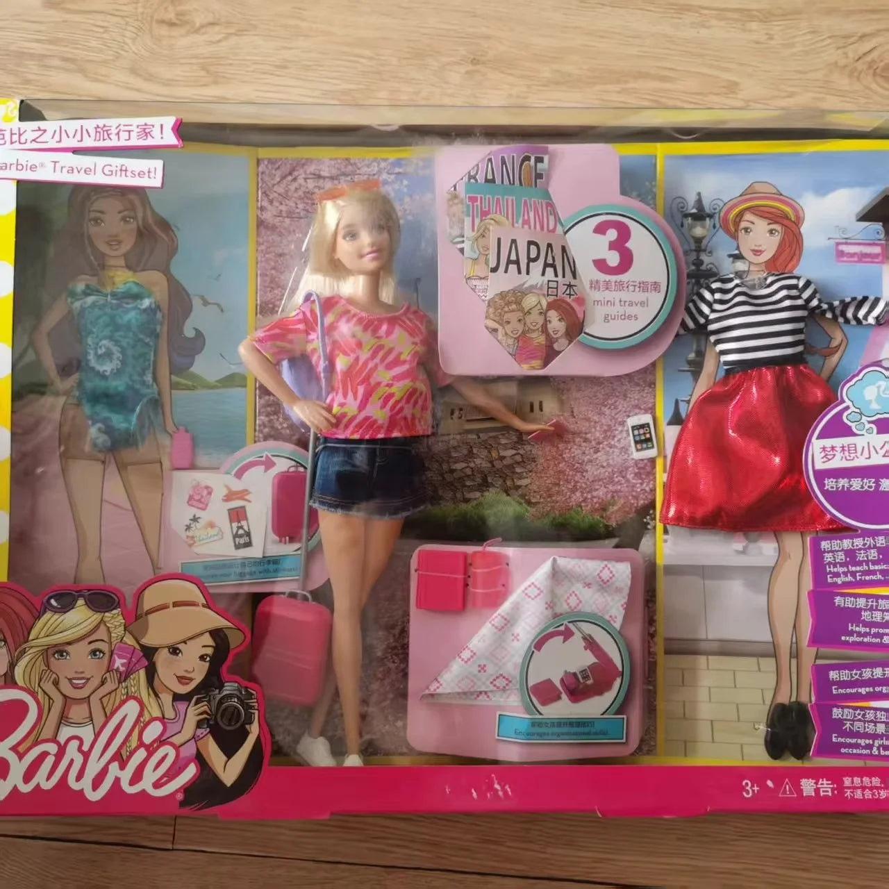 Barbie Mabuli Traveler Toy Set for Girls Authentic Pretend Play Educational Fun Dolls Collection Birthday Gift for Children