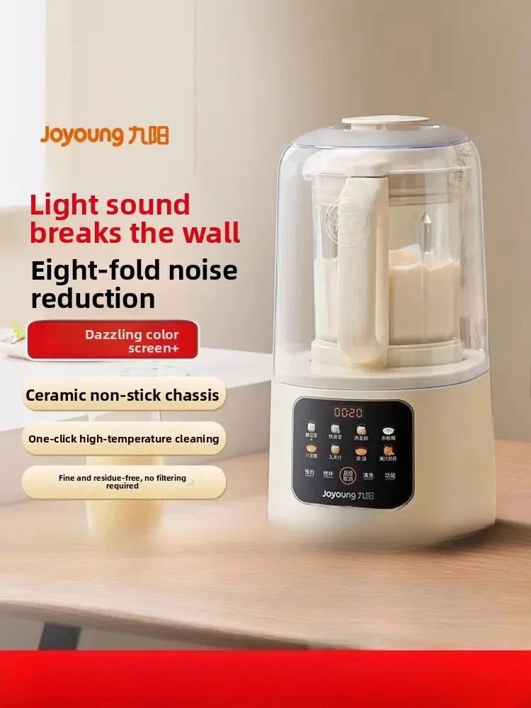 220V Joyoung Wall Breaking Blender, Household Multifunctional Fully Automatic Heating Low Noise Soy Milk Machine