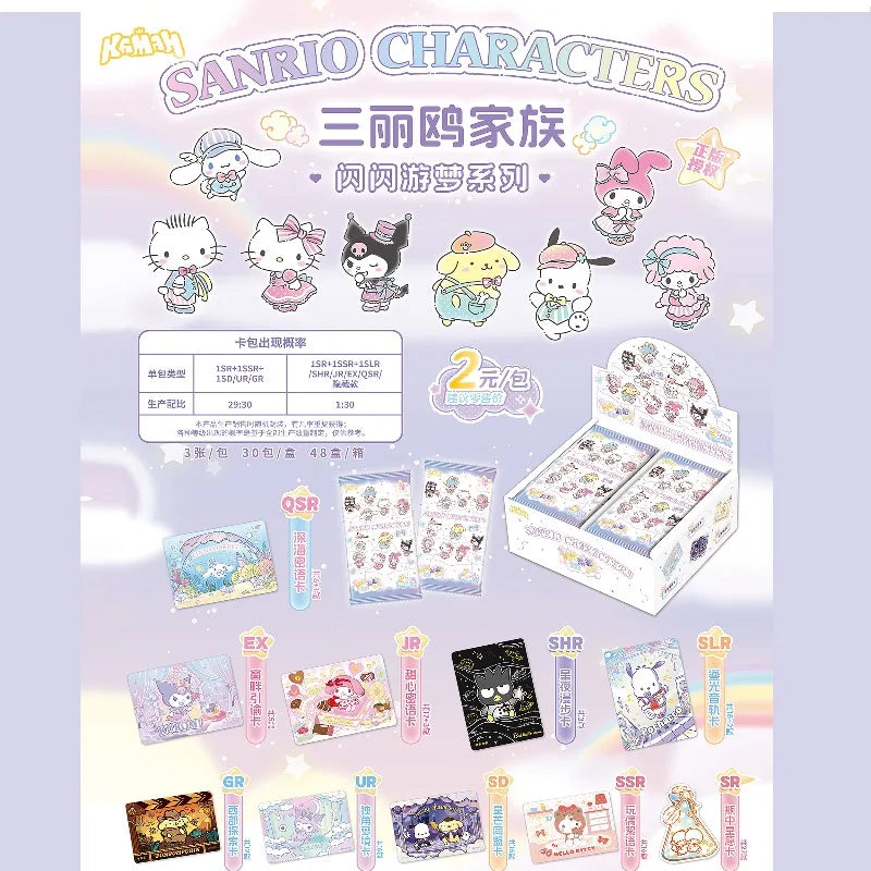 Genuine Sanrio Family Shining Dream Journey Series Limited Edition Collectible Cards Peripheral Children Holiday Toys Gifts