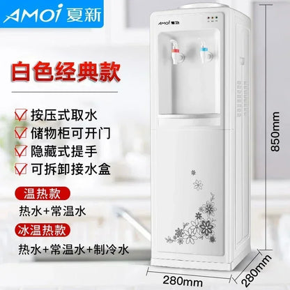 220V Water Despenser Dispenser Household Vertical Refrigeration Heating Desktop Small Office Barreled Automatic Drinks AB