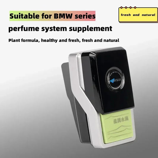 FOR BMW x1x3x4x5x6x7 car fragrance anion system FOR BMW 1234567X series fragrance bar supplement ointment perfume air freshener