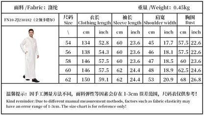 Qatar Stand Collar Polyester Men's Robe Pocket Design Loose Arab Middle East Dubai Travel Clothing