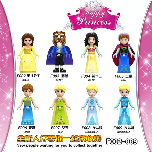 Disney Princess Building Block Figures Set, Elsa, Belle, Ariel, DIY Toy for Girls, Perfect Collectible and Children's Gift