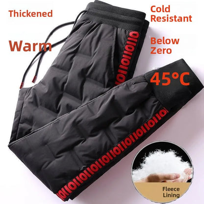 Men's Outdoor Casual Duck down Trousers Winter Windproof Waterproof Cold Resistant Cotton Pants Long Drawstring Waist