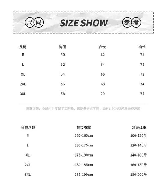 Cardigan Sweater Men's Knitted Sweater Spring and Autumn Fleece Thickened Outer Wear Loose New Coat