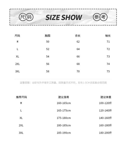 Cardigan Sweater Men's Knitted Sweater Spring and Autumn Fleece Thickened Outer Wear Loose  New Coat