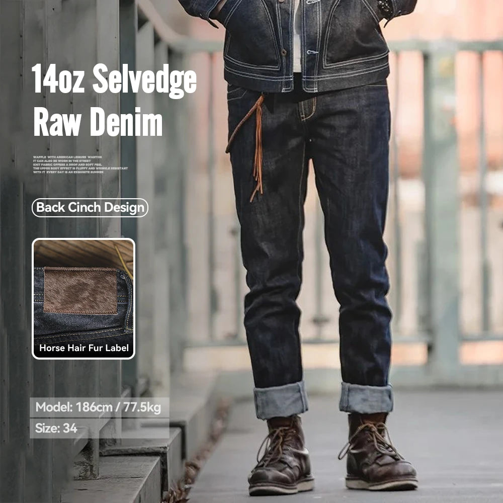 Maden Vintage 14oz Selvedge Raw Denim Jeans Horsehair Leather Patch Straight Fit Jeans Men's Spring and fall Paris Buckle Pants