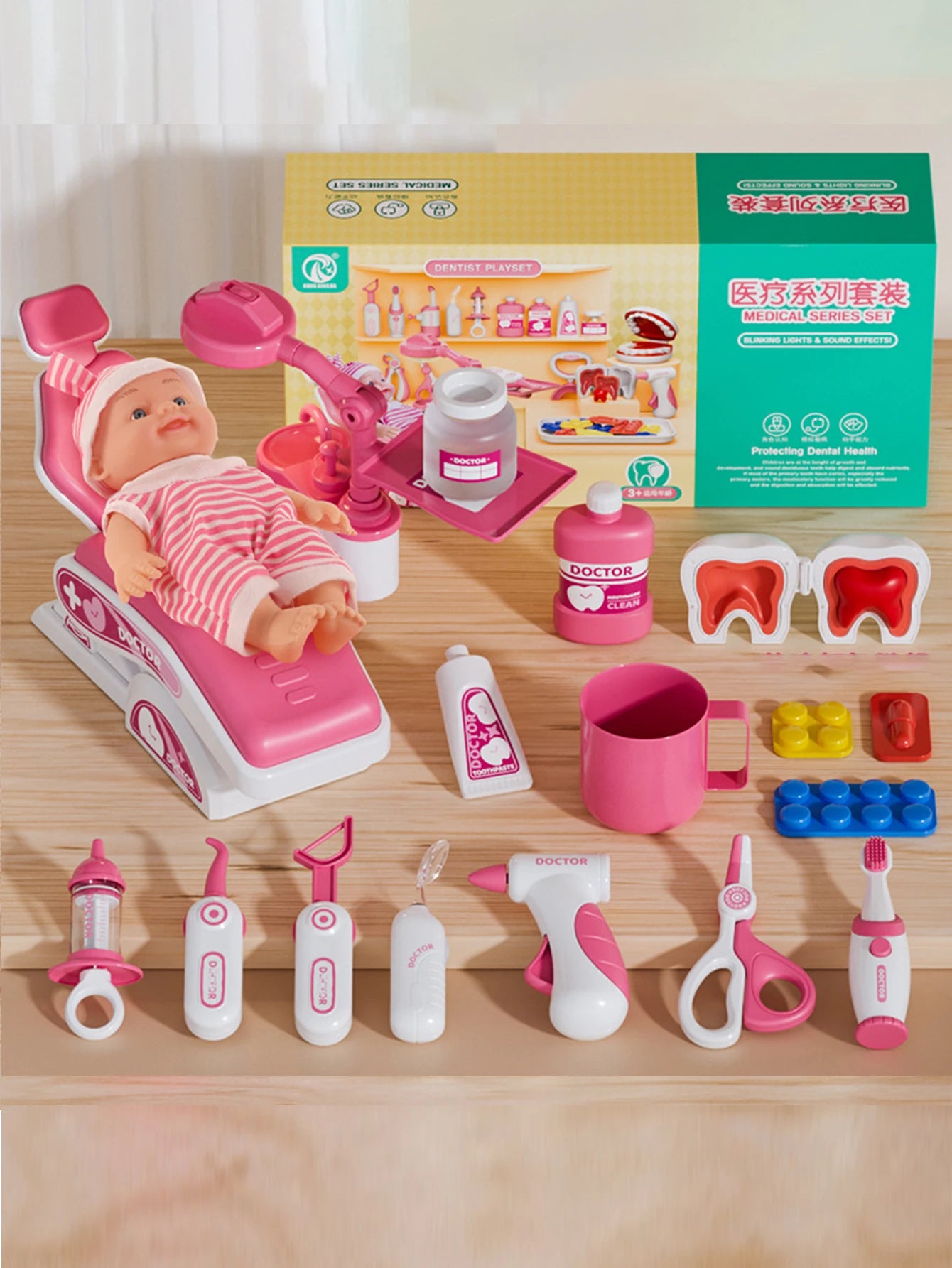 Kids Doctor Set Dentist Nurse Pretend Play Toys Simulated Stethoscope Medical Tool Kit Medical Role Play Accessories Fun Gifts ﻿
