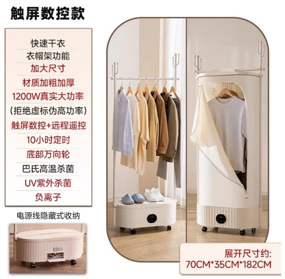 220V YANGZI Foldable Clothes Dryer Portable Laundry Drying Machine for Home Use BCW