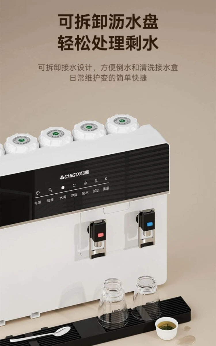 Water purifier heating all-in-one machine household direct drinking wall-mounted tap water RO filter water dispenser NEW 220V