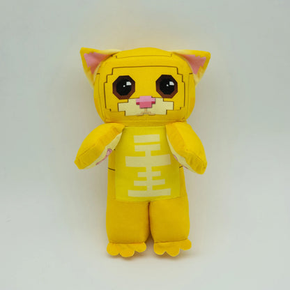 TreasuringU Steal a Brainrot Game Plush Doll Toy Cartoon Cute Soft Room Plush Doll Plant Toy Kid New Year Birthday Gift