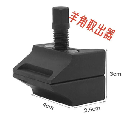 Lower Arm Ball Joint Separator, Automobile Repair Tools, Special Tools for Disassembly and Assembly, Automobile Hand Tools