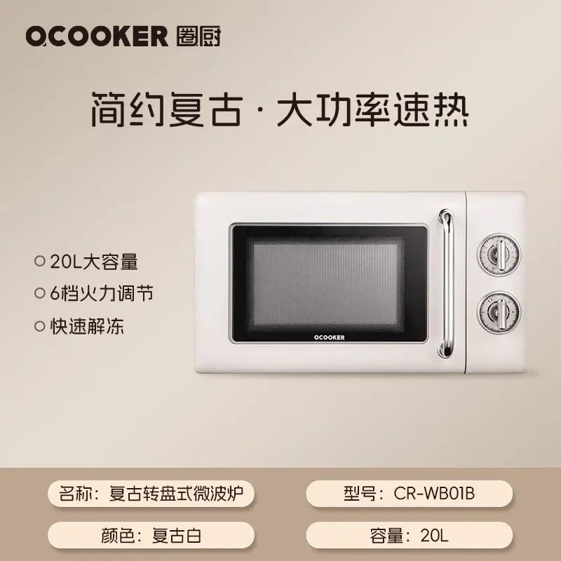 Classic Retro Microwave Oven: 20L Household Fully Automatic Turntable – Small Quick Thawing New Model