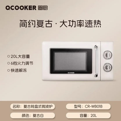 Classic Retro Microwave Oven: 20L Household Fully Automatic Turntable – Small Quick Thawing New Model