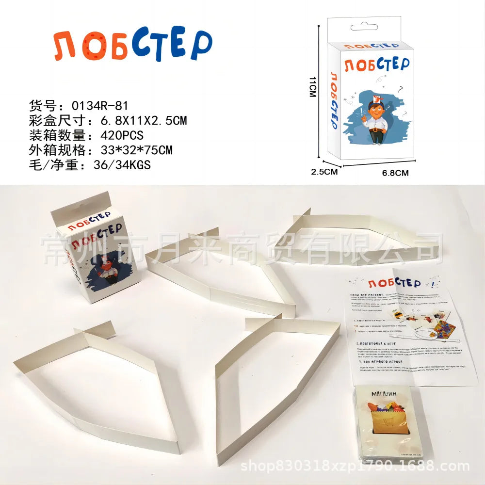 Russian Version Game Card 500 Crazy Cards Game Expansion Pack Fun Party Card Game Add-On for Family & Friends Game Night