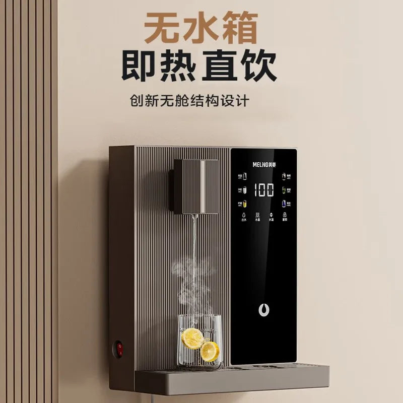 Pipeline machine wall mounted heating direct drinking integrated machine self-priming instant water dispenser