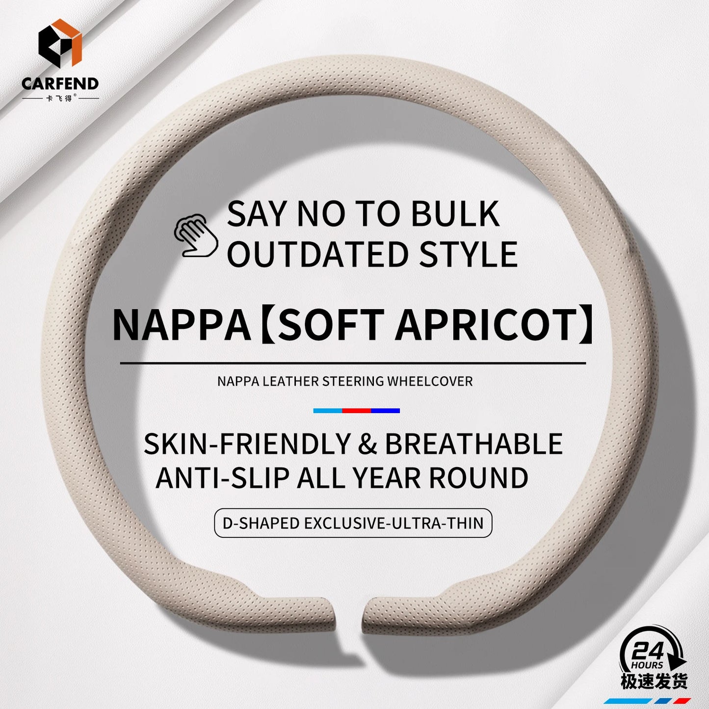 2026 New Ultra-Thin Car Steering Wheel Cover All-Season Universal  Anti-Slip Sweat-Absorbent Suede Nappa Automotive Interior