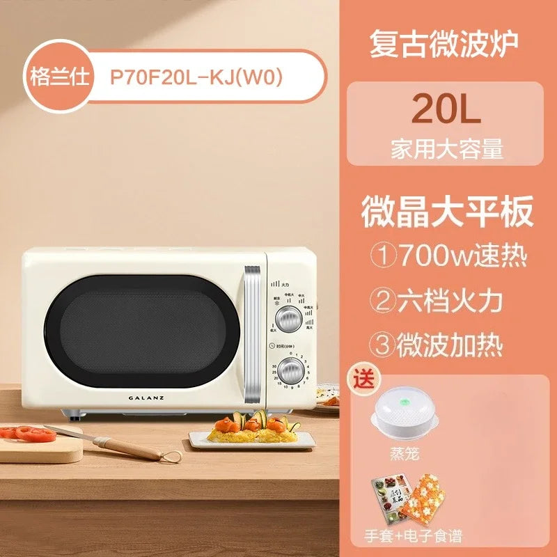 Microwave oven household kitchen  high-value small mini micro-steam oven retro new model 20 liters large capacity