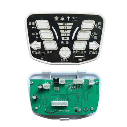 12V 24V Multi Functional Children's Electric Ride on Car MP3 Music Forward Backward Start Power Central Controller Motherboard