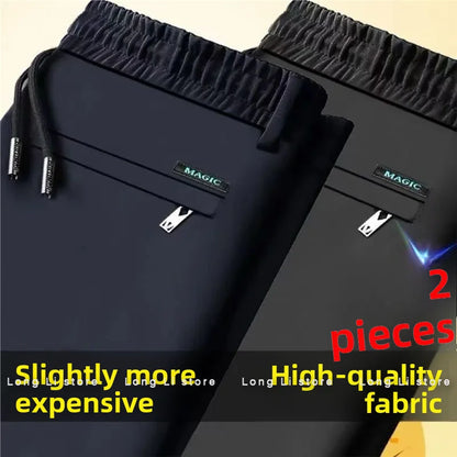 Men's Summer Thin Ice Silk Loose Straight Leg Casual Pants Breathable Anti-Wrinkle Wear-Resistant Comfortable Sporty Trousers