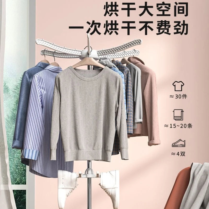 Home Clothes Dryer: Baby & Garment Drying Wardrobe Dryer – Fabric Air Dryer