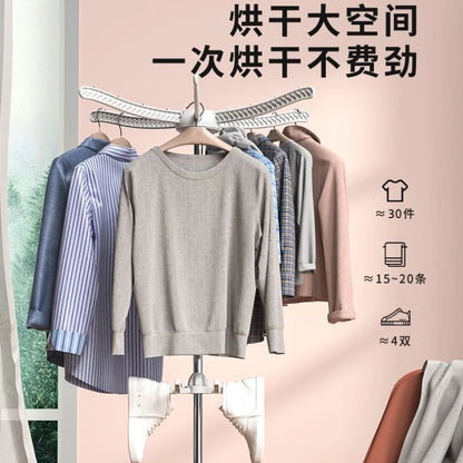 Home Clothes Dryer: Baby & Garment Drying Wardrobe Dryer – Fabric Air Dryer
