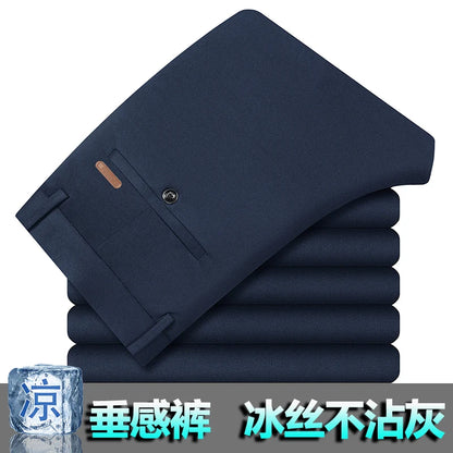Luxury Highend Spring Elastic Business For Men's Pants Slim-fitting Non-ironing Anti-wrinkle Commuting Small Straight Suit Pants