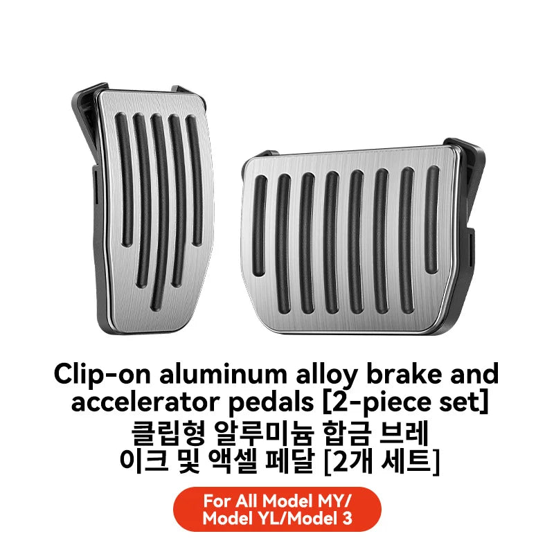 YZ For Tesla Model 3 Y/YL Highland Juniper 2019-2026 Foot Pedals Cover Accessories Snap-fit Car Alloy Accelerator Brake Pedal