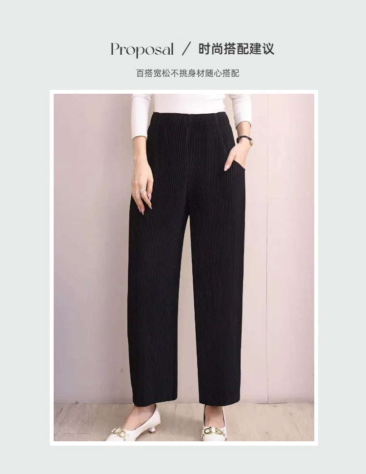 Miyake Pleated Fall Women Pants New High-waisted Thin Casual Pants Temperament Fashion Versatile Office Commuting Women's Pants