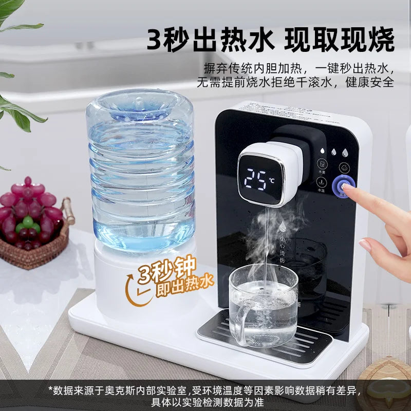 Instant water dispenser household desktop bottled water drinking machine 2025 new small direct drinking machine