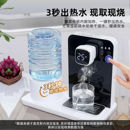 Instant water dispenser household desktop bottled water drinking machine 2025 new small direct drinking machine