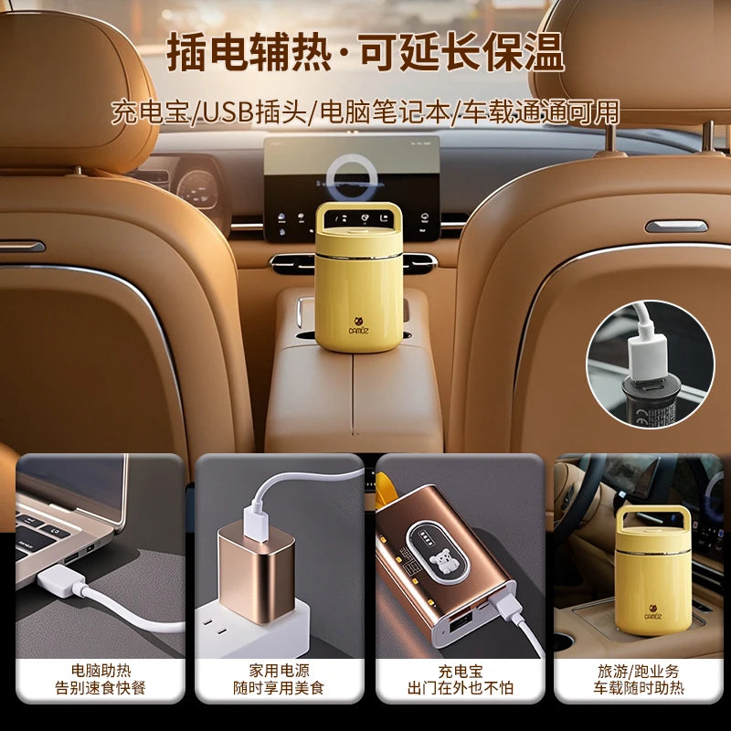 3 Layers Stainless Steel USB Heating Portable Insulated Lunch Box Food Storage Container For Adults