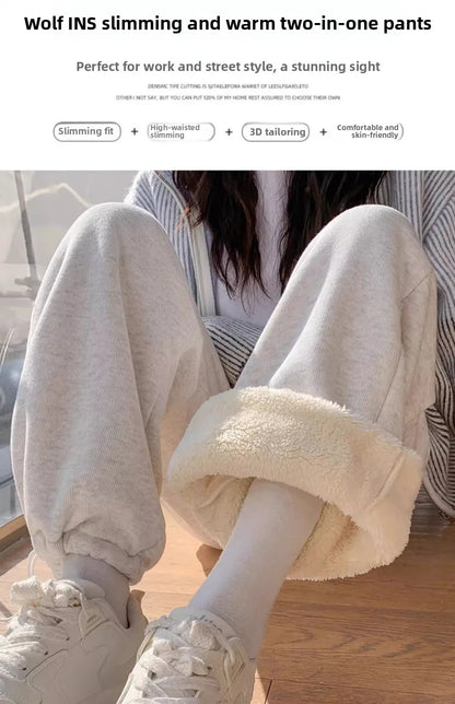 Thickened Fleece Women's Sports Pants Autumn Winter New Style Casual Loose Wide Leg Sweatpants High Waist Polyester Fiber