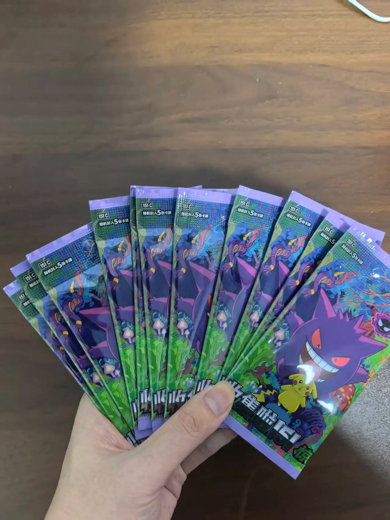 Pokemon PTCG 151 Surprise Booster Box Simplified Chinese Scarlet Violet Zhu Zi Gengar Pikachu Kanto Collection Sealed Hobby Trad