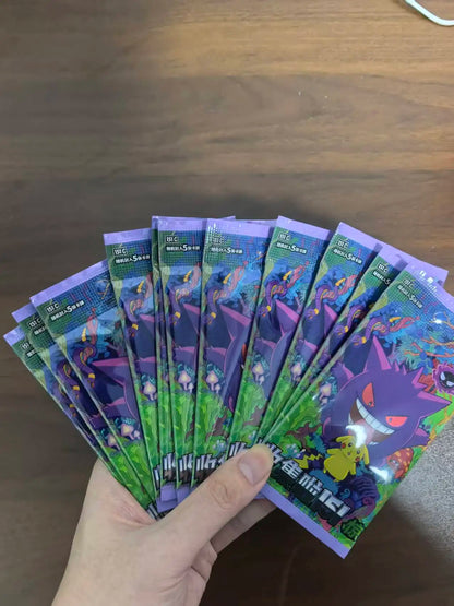 Pokemon PTCG 151 Surprise Booster Box Simplified Chinese Scarlet Violet Zhu Zi Gengar Pikachu Kanto Collection Sealed Hobby Trad
