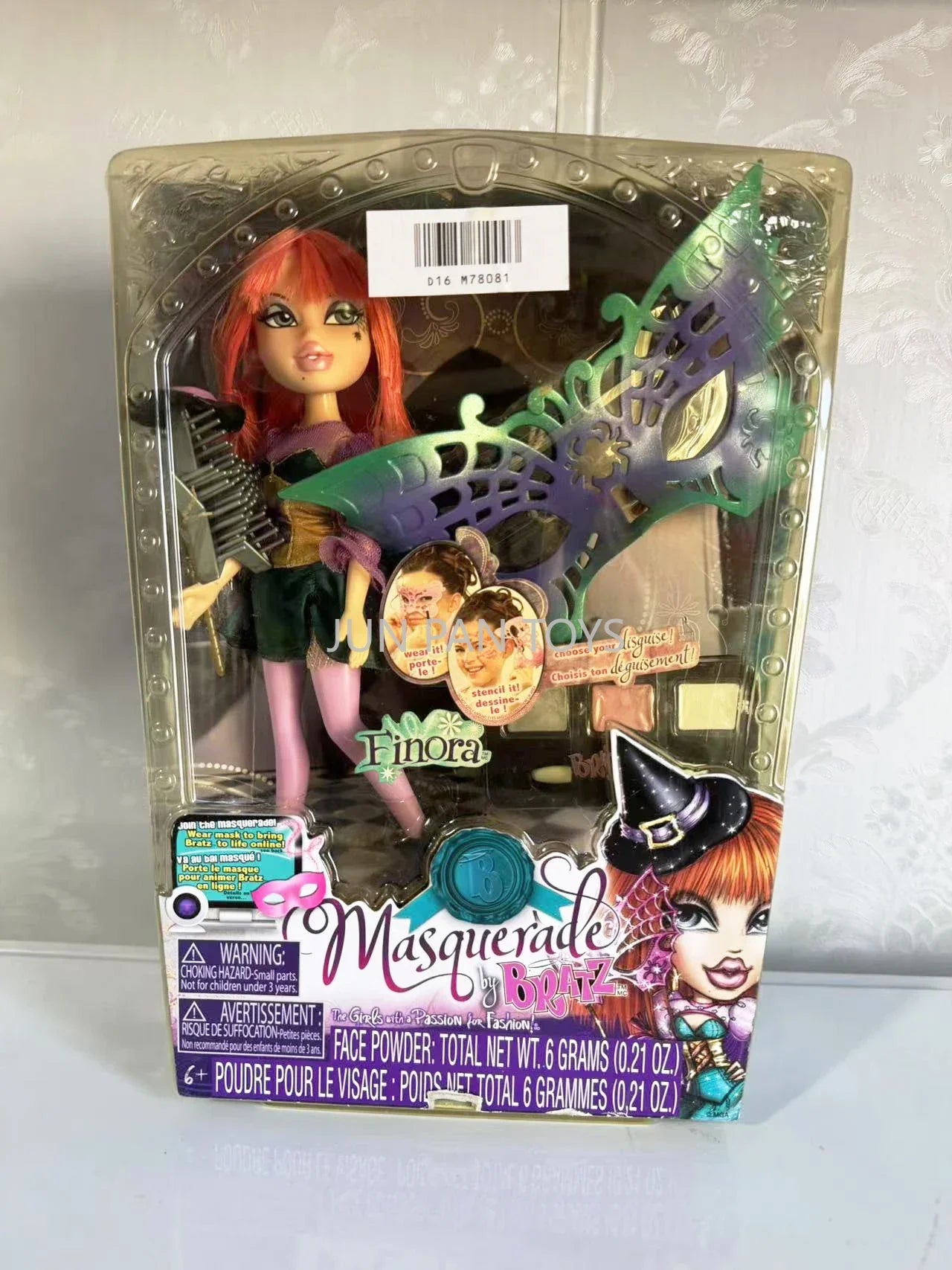 Bratz Crystal Style It World Sunkissed Cloe Bahama Beach Funk N Glow Yasmin Fashion Doll Collector's Edition Girls Kids Toys 1pc