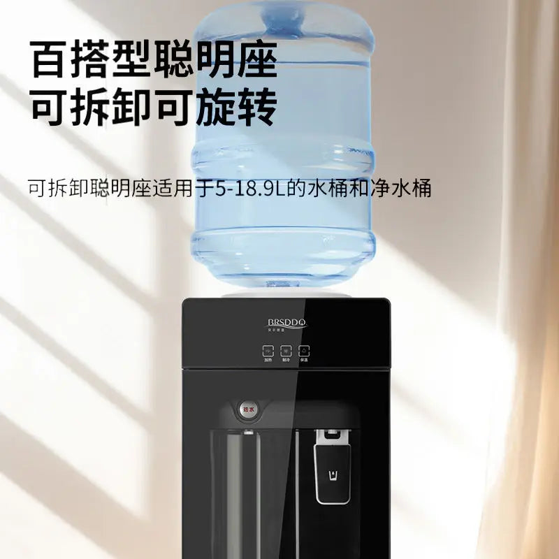 Water dispenser household small table vertical multifunctional office rental room bottled water water dispenser new